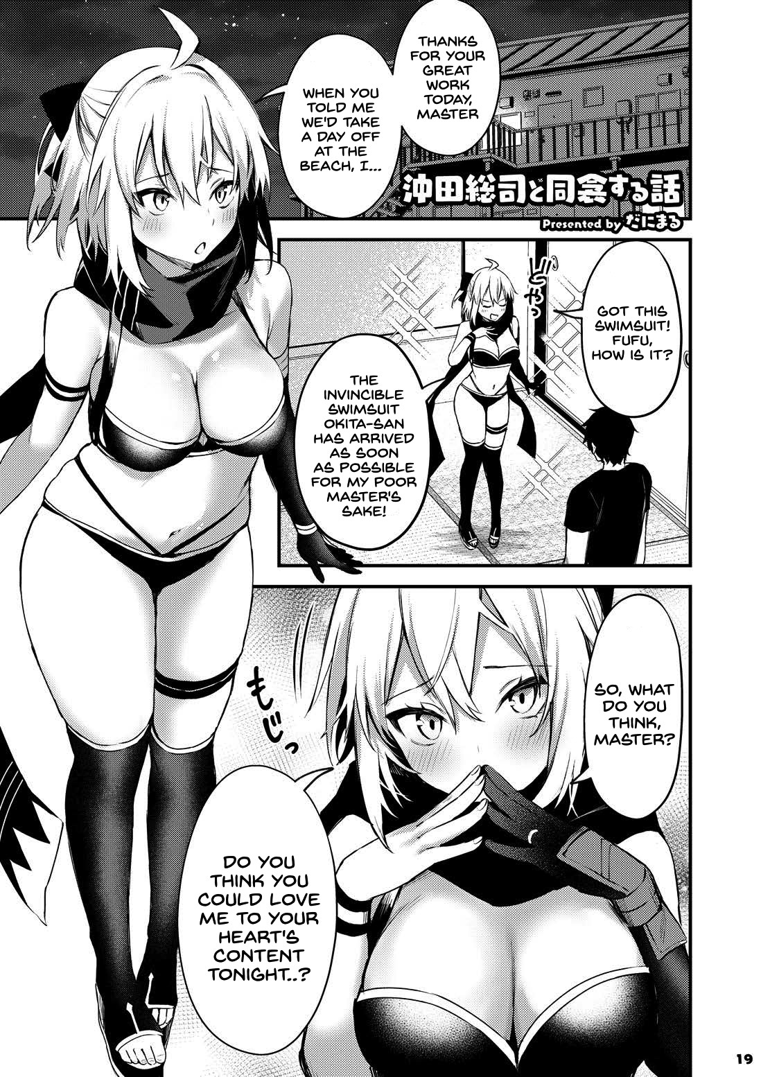 Hentai Manga Comic-A Book About Getting Some More Love-Read-6